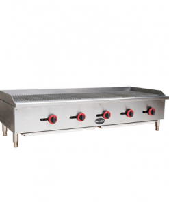 Saba Radiant Char Broiler 60" Gas Free Shipping