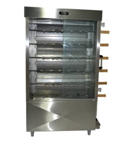 Ampto FRG6VE Rotisserie Chicken Machine Natural/Propane Gas Oven 30 Chickens Capacity- Free Shipping